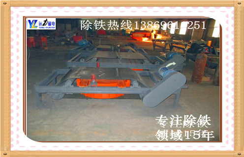 江西自卸式電磁鐵除鐵器
