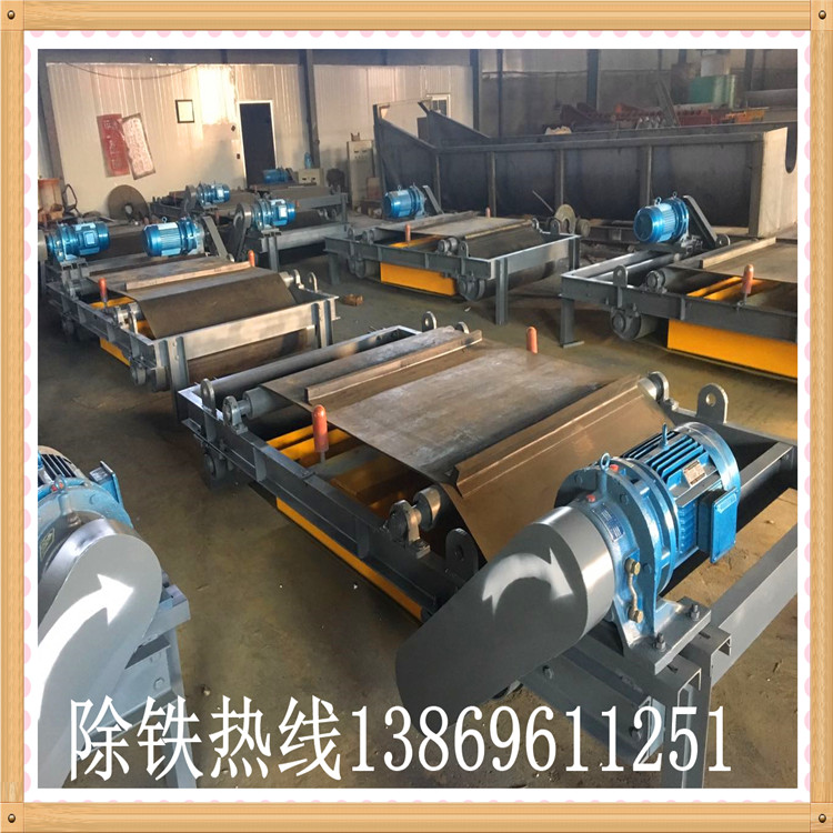 電磁自卸除鐵器，山西電磁自卸除鐵器_如何卸鐵國家標準安裝工作視頻_山西電磁自卸除鐵器型號