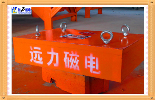 長春懸掛式永磁除鐵器最近比較走紅 長春懸掛式永磁除鐵器最近比較走紅