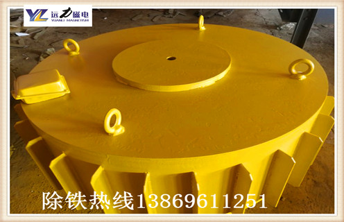 黑龍江電磁除鐵器價(jià)格 黑龍江電磁除鐵器價(jià)格