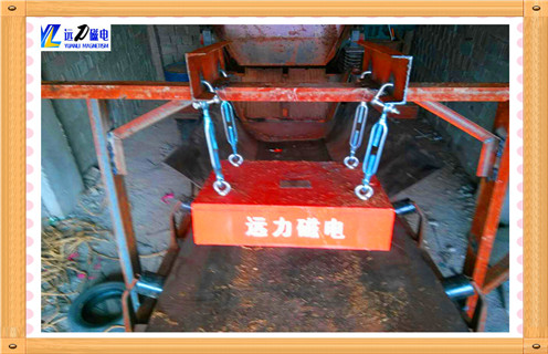 遠(yuǎn)力電磁除鐵器磁芯更給力 遠(yuǎn)力電磁除鐵器磁芯更給力
