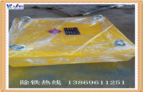 強(qiáng)磁格柵除鐵器 強(qiáng)磁格柵除鐵器