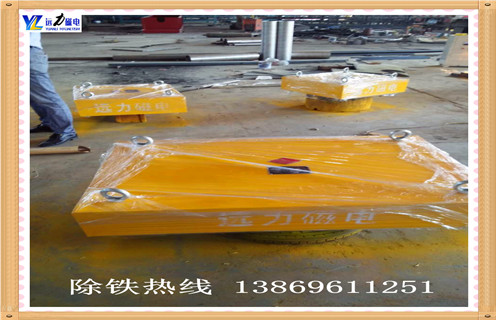 RCYB強(qiáng)磁除鐵器輸送帶吸鐵石 RCYB強(qiáng)磁除鐵器輸送帶吸鐵石