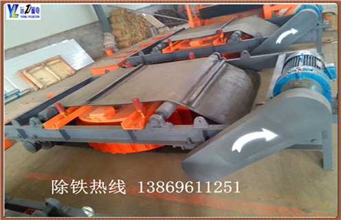 烏魯木齊自動除鐵器廠家 烏魯木齊自動除鐵器廠家