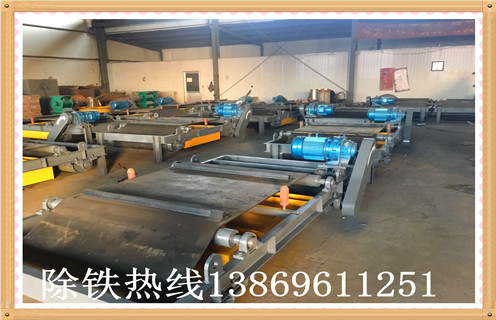 輕型永磁自卸式除鐵器經(jīng)銷(xiāo)商應(yīng)注意的問(wèn)題和安全防護(hù) 輕型永磁自卸式除鐵器經(jīng)銷(xiāo)商應(yīng)注意的問(wèn)題和安全防護(hù)