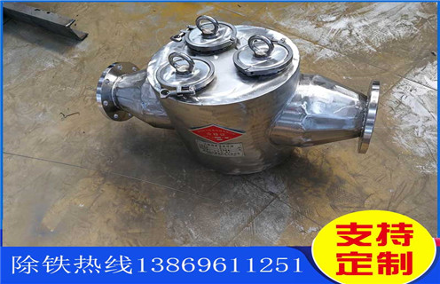除鐵器，自動除鐵器，嘉興自動除鐵器工廠
