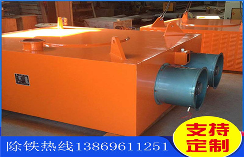 電磁除鐵器，風(fēng)冷式電磁除鐵器，福建超強(qiáng)風(fēng)冷式電磁除鐵器價(jià)格