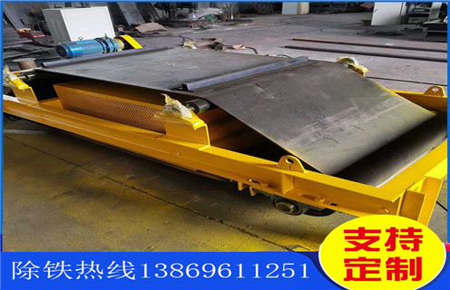 風(fēng)冷電磁除鐵器，廣西風(fēng)冷式電磁除鐵器_選型_廣西風(fēng)冷式電磁除鐵器工作原理_價(jià)格