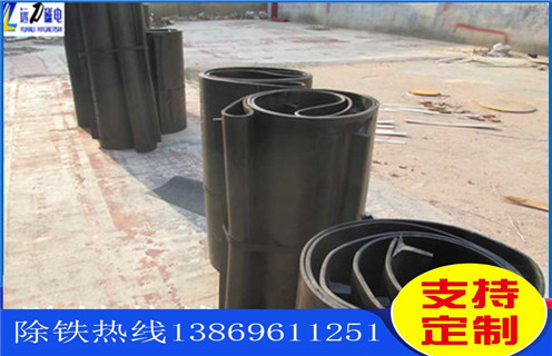 除鐵器皮帶，江蘇除鐵器皮帶用什么鋼扣調(diào)整方法_江蘇除鐵器皮帶用什么鋼扣跑偏原因及如何調(diào)_刮板價格