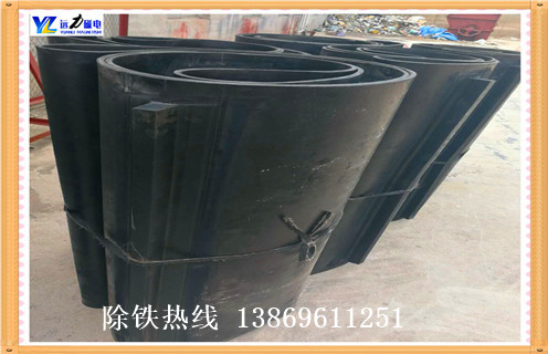 除鐵器皮帶，皮帶除鐵器，手動除鐵器自卸皮帶，耐高溫除鐵器皮帶