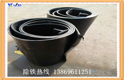 除鐵器皮帶，皮帶除鐵器，手動除鐵器自卸皮帶，耐高溫除鐵器皮帶