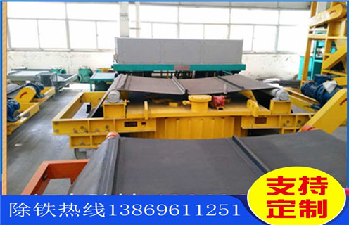除鐵器皮帶，北京除鐵器主皮帶程序調(diào)整方法_北京除鐵器主皮帶程序跑偏原因及如何調(diào)_刮板價(jià)格 