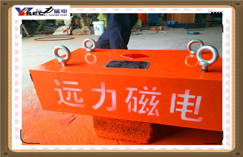 永磁除鐵器，陜西RCYB--12懸掛永磁磁除鐵器知識參數(shù)_內部磁塊安裝方法_陜西RCYB--12懸掛永磁磁除鐵器型號價格
