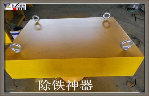 永磁除鐵器，北京永磁除鐵器工作原理知識參數(shù)_內(nèi)部磁塊安裝方法_北京永磁除鐵器工作原理型號價格