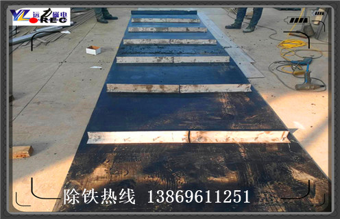 除鐵器皮帶，浙江除鐵器皮帶損壞原因工作原理及安裝高度要求_浙江除鐵器皮帶損壞原因不卸料怎么回事，如何清理及接線
