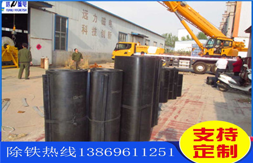 除鐵器皮帶，浙江除鐵器皮帶損壞原因工作原理及安裝高度要求_浙江除鐵器皮帶損壞原因不卸料怎么回事，如何清理及接線