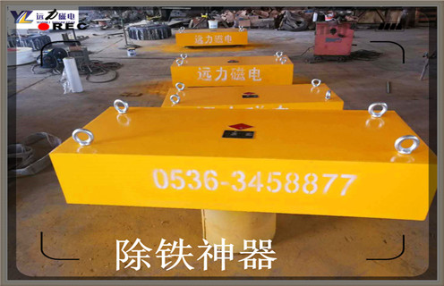 自卸式永磁除鐵器，福建rcyd自卸式永磁除鐵器知識參數(shù)_內部磁塊安裝方法_福建rcyd自卸式永磁除鐵器型號價格