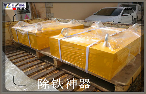 永磁除鐵器，安徽永磁除鐵器的磁損率多少合理_廣東rcdd永磁除鐵器批發(fā)價格_使用說明書原理型號價格 
