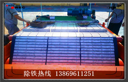 除鐵器皮帶，貴州除鐵器皮帶跑偏_貴州除鐵器皮帶跑偏怎么調(diào)整皮帶原因及如何調(diào)_刮板價格