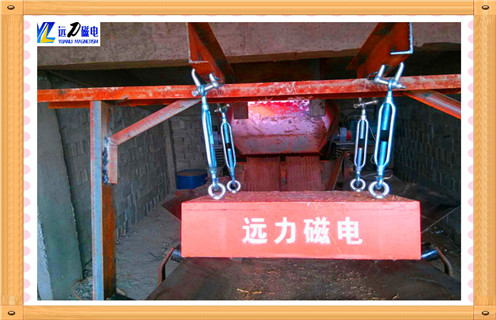 帶式永磁除鐵器，云南自卸帶式永磁除鐵器_云南自卸帶式永磁除鐵器批發(fā)價格_使用說明書原理型號價格 