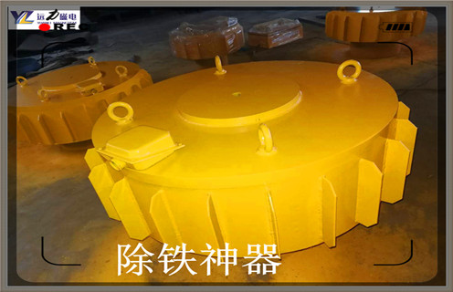 永磁帶式除鐵器，內(nèi)蒙古輕型永磁帶式除鐵器設(shè)計(jì)山西輕型永磁帶式除鐵器廠家配件_型號(hào)及工作視頻 