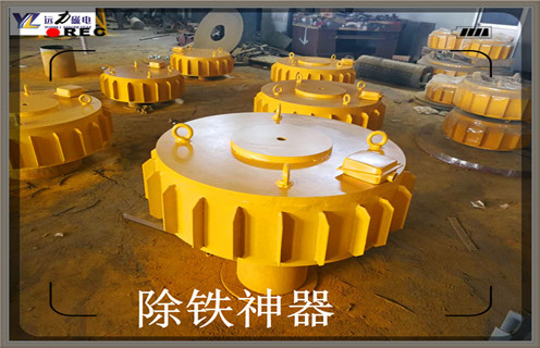 自動(dòng)電磁除鐵器，湖南輸送帶自動(dòng)電磁除鐵器_湖南輸送帶自動(dòng)電磁除鐵器工作原理及內(nèi)部結(jié)構(gòu)