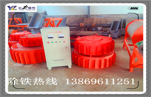 帶式電磁除鐵器，天津帶式電磁除鐵器_天津帶式電磁除鐵器廠家工作原理及內(nèi)部結(jié)構(gòu)