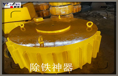 電磁除鐵器，安徽rcd一b16電磁除鐵器_安徽rcd一b16電磁除鐵器廠家工作原理及內(nèi)部結(jié)構(gòu)