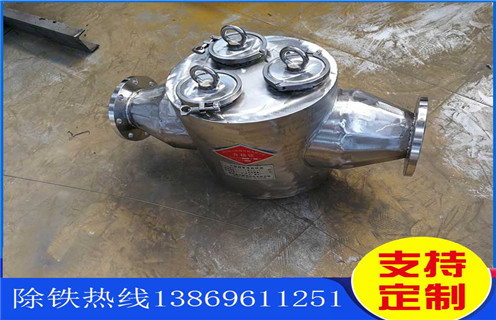 管道式除鐵器，重慶管道式除鐵器_重慶管道式除鐵器廠家應用安裝示意圖型12000高斯_可定制工作原理