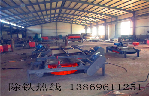 自卸式電磁除鐵器，浙江超強(qiáng)自卸式電磁除鐵器_浙江超強(qiáng)自卸式電磁除鐵器廠家工作原理及內(nèi)部結(jié)構(gòu)