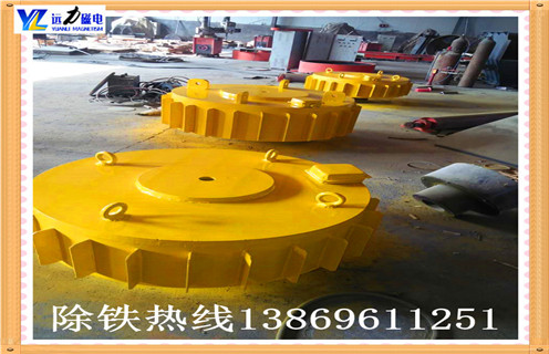 電磁除鐵器，煙臺rcdb電磁除鐵器定制_煙臺rcdb電磁除鐵器定制操作注意事項(xiàng)哪家專業(yè)廠家工作原理及內(nèi)部結(jié)構(gòu)
