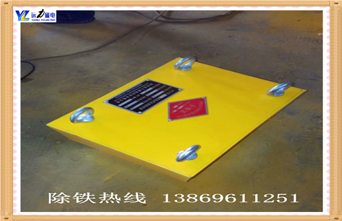 帶式強(qiáng)磁除鐵器，寧夏帶式強(qiáng)磁除鐵器_寧夏帶式強(qiáng)磁除鐵器怎么制作_哪家好及使用方法