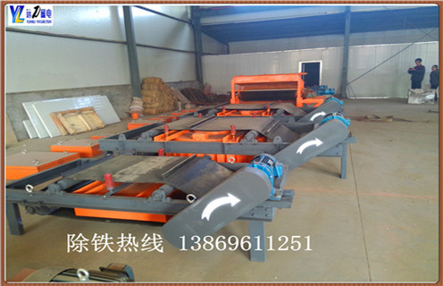 帶式永磁自卸除鐵器，廈門(mén)帶式永磁自卸式除鐵器_技術(shù)參數(shù)_廈門(mén)帶式永磁自卸式除鐵器安裝方式_如何換帶