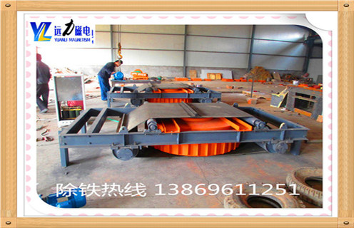 帶式電磁除鐵器，河北帶式電磁式除鐵器_技術(shù)參數(shù)_河北帶式電磁式除鐵器工作原理_國家標(biāo)準(zhǔn)生產(chǎn)廠家