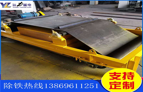 自卸式風(fēng)冷電磁除鐵器，山西自卸式風(fēng)冷電磁除鐵器_選型_山西自卸式風(fēng)冷電磁除鐵器公司多少錢參數(shù)工作原理生產(chǎn)價格工作原理_價格