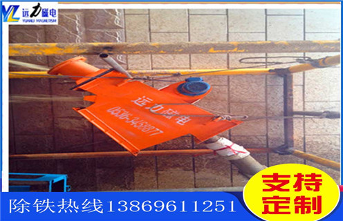管道除鐵器，日照管道除鐵器_遠(yuǎn)力日照管道除鐵器用途現(xiàn)貨參數(shù)表可定制工作原理_安裝示意圖