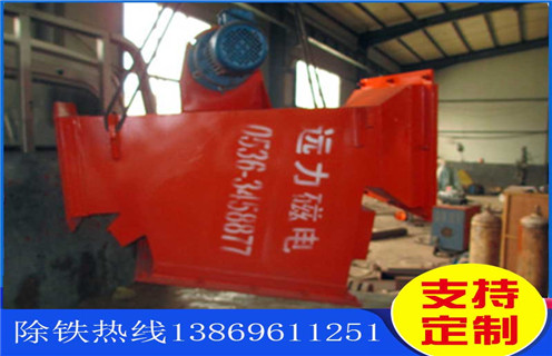 管道永磁除鐵器，福州管道永磁除鐵器系列_遠力福州管道永磁除鐵器系列哪家好報價用途現(xiàn)貨參數(shù)表可定制工作原理_安裝示意圖