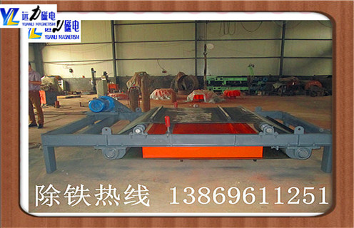 電磁自卸式除鐵器，甘肅電磁自卸式除鐵器設(shè)計(jì)-磁性礦甘肅電磁自卸式除鐵器設(shè)計(jì)型號(hào)表_磁場(chǎng)強(qiáng)度標(biāo)準(zhǔn)范圍