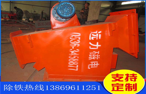 管道式永磁除鐵器，重慶管道式永磁除鐵器廠家_遠(yuǎn)力重慶管道式永磁除鐵器廠家可定制工作原理_安裝示意圖