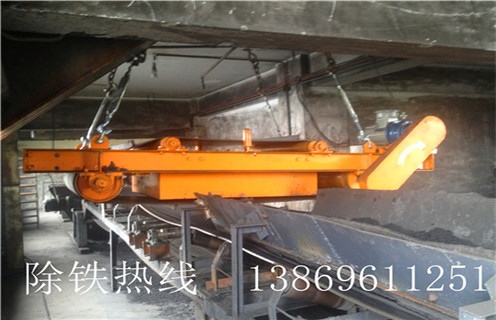 永磁自卸式除鐵器，山東永磁自卸式除鐵器_內(nèi)部磁塊安裝方法_山東永磁自卸式除鐵器廠家供應(yīng)型號價格