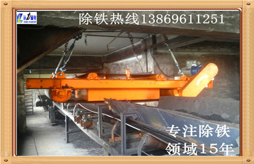 永磁自卸式除鐵器，廣西RCYD系列永磁自卸式除鐵器_內(nèi)部磁塊安裝方法_廣西RCYD系列永磁自卸式除鐵器批發(fā)如何卸鐵特點(diǎn)供應(yīng)型號(hào)價(jià)格